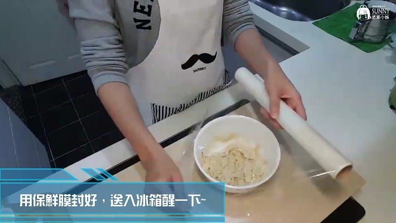 20171221_171221_0006