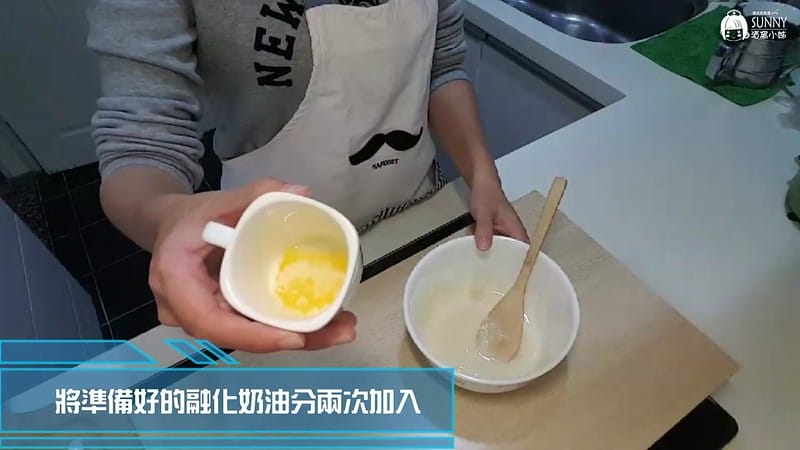 20171221_171221_0008