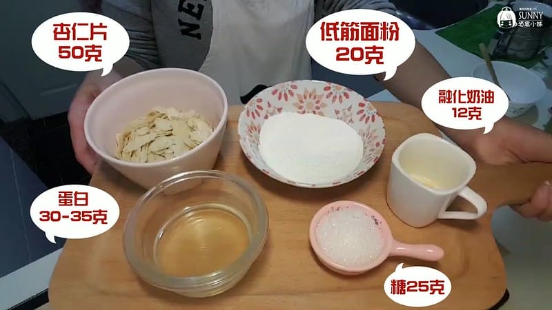 20171221_171221_0014