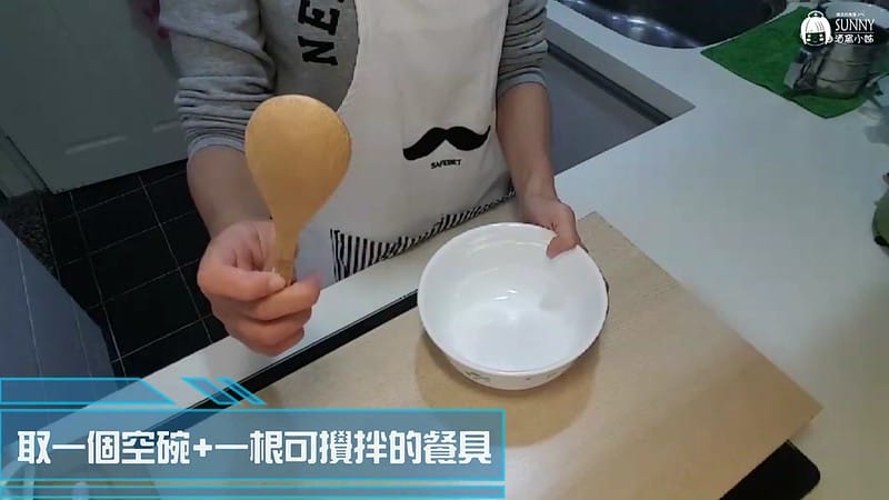 20171221_171221_0013