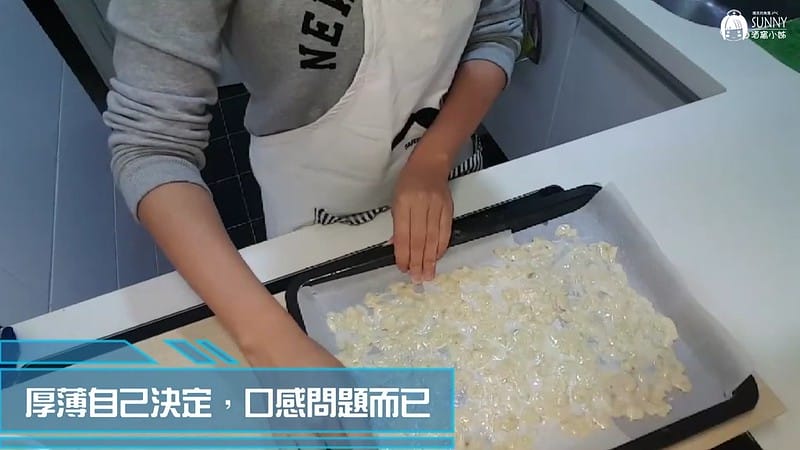 20171221_171221_0004