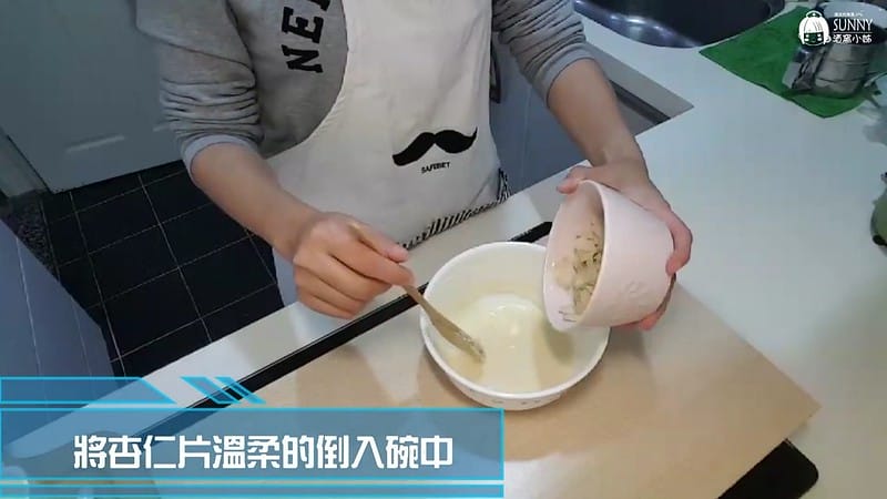 20171221_171221_0007