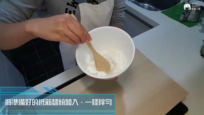 20171221_171221_0009