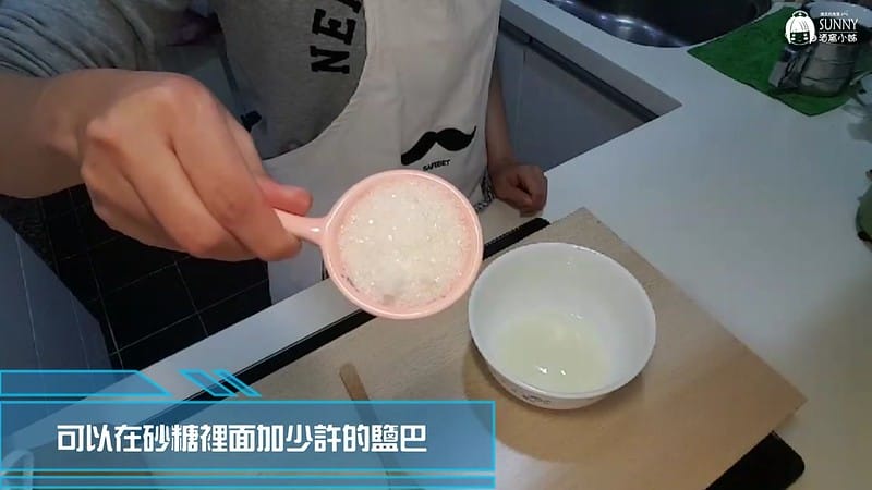 20171221_171221_0011