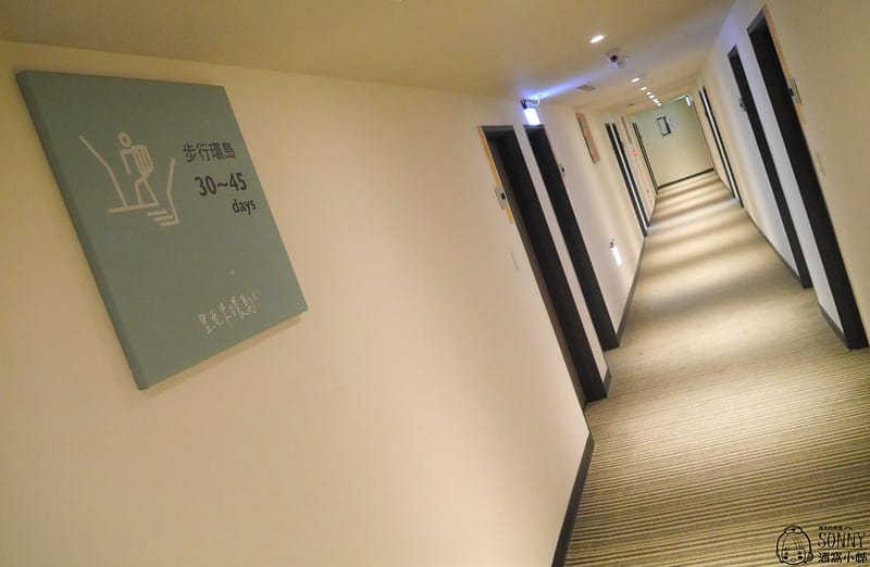 2017-嘉義里亞環島行旅