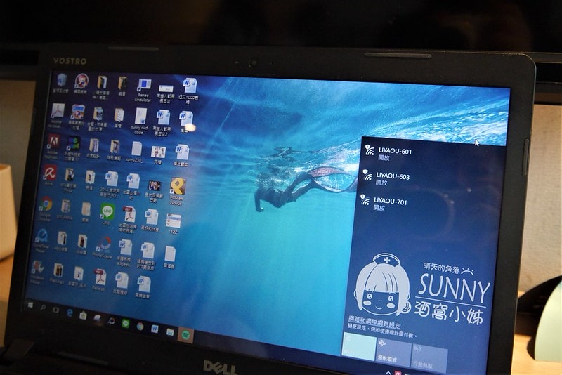 2017-嘉義里亞環島行旅