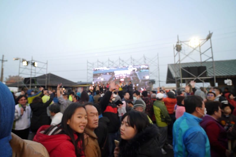 跨年行程-北門送夕陽