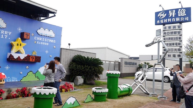 嘉義IG打卡熱門景點