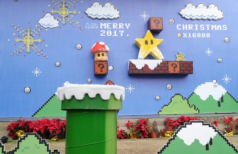 嘉義IG打卡熱門景點