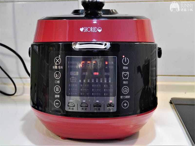 心之食堂多功能智慧壓力萬用鍋-可樂燉翅