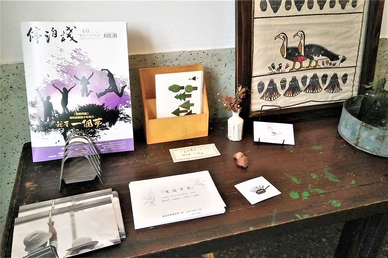 嘉義市x咖啡漫步(2018.1)