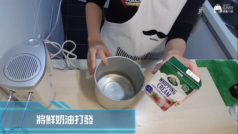 20180109_180109_0010