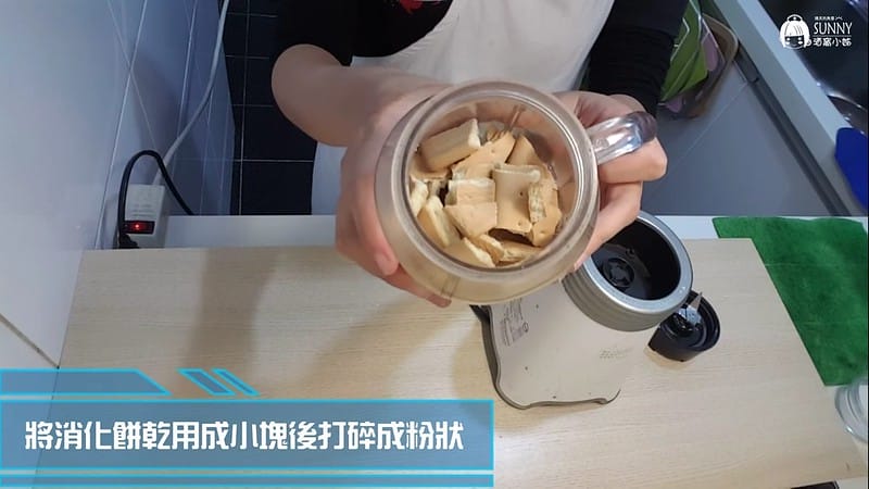 20180109_180109_0002