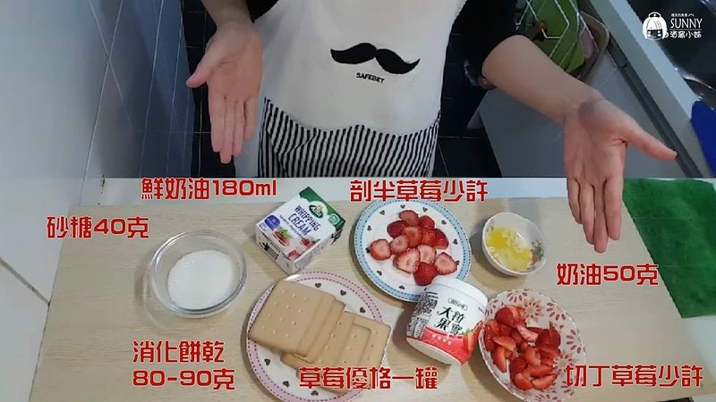 20180109_180109_0001