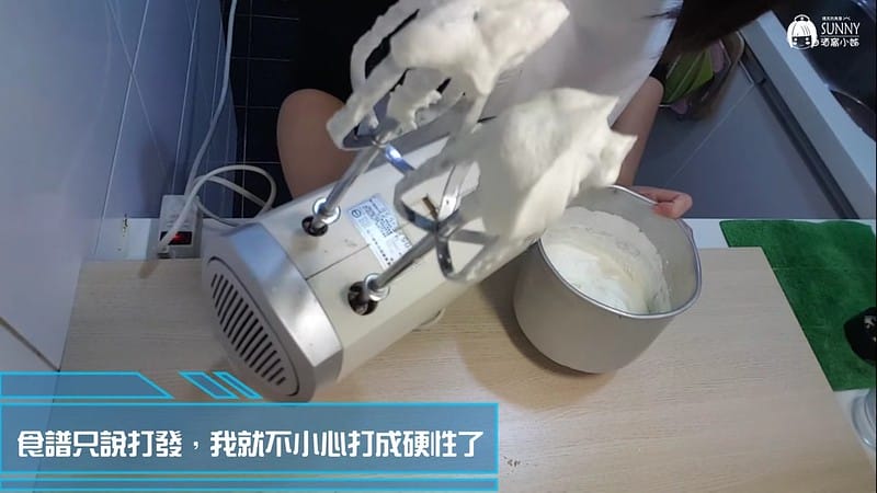 20180109_180109_0012