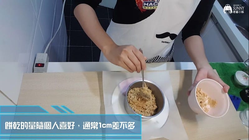 20180109_180109_0007