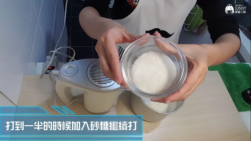 20180109_180109_0011