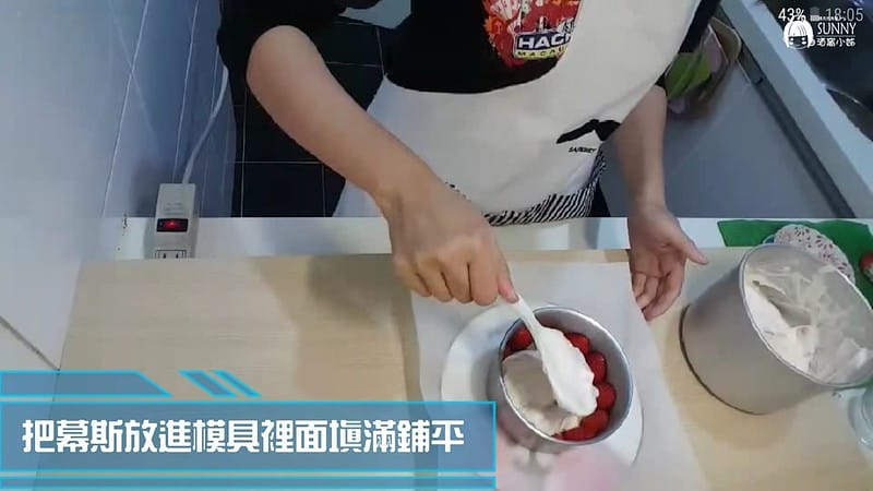 20180109_180109_0017