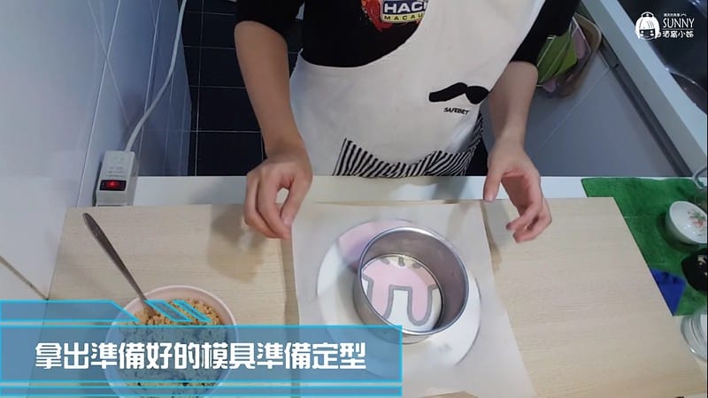 20180109_180109_0006