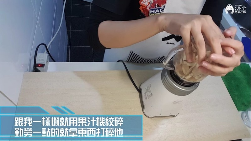 20180109_180109_0003