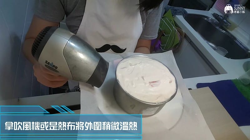 20180109_180109_0019