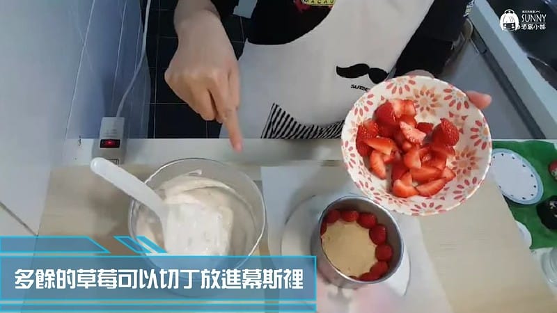 20180109_180109_0016