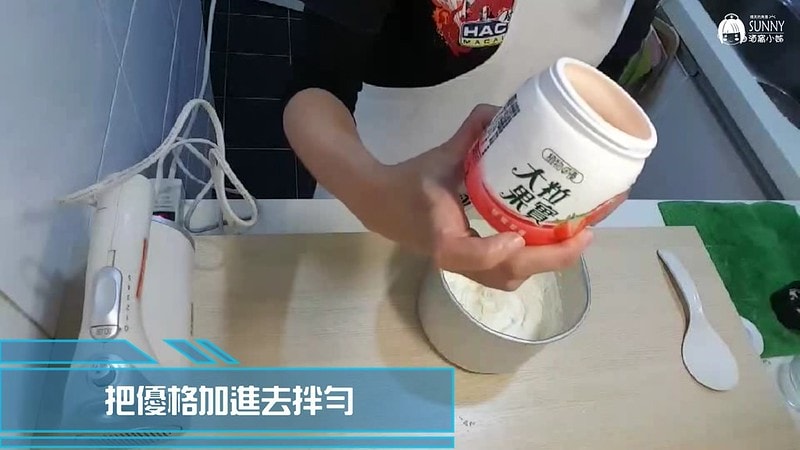 20180109_180109_0013