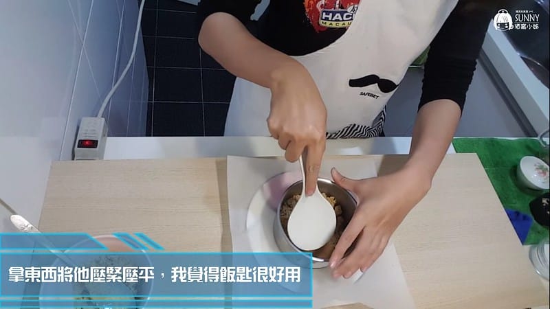 20180109_180109_0008