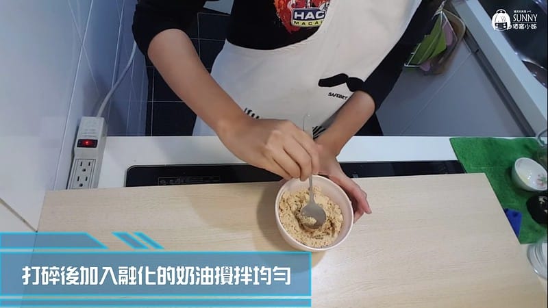 20180109_180109_0004