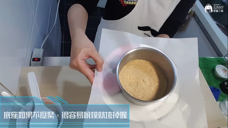 20180109_180109_0009