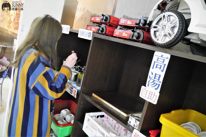 嘉義美食｜二月牌沙茶爐