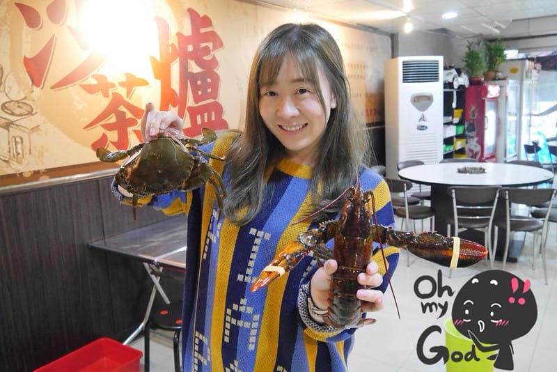 嘉義美食｜二月牌沙茶爐