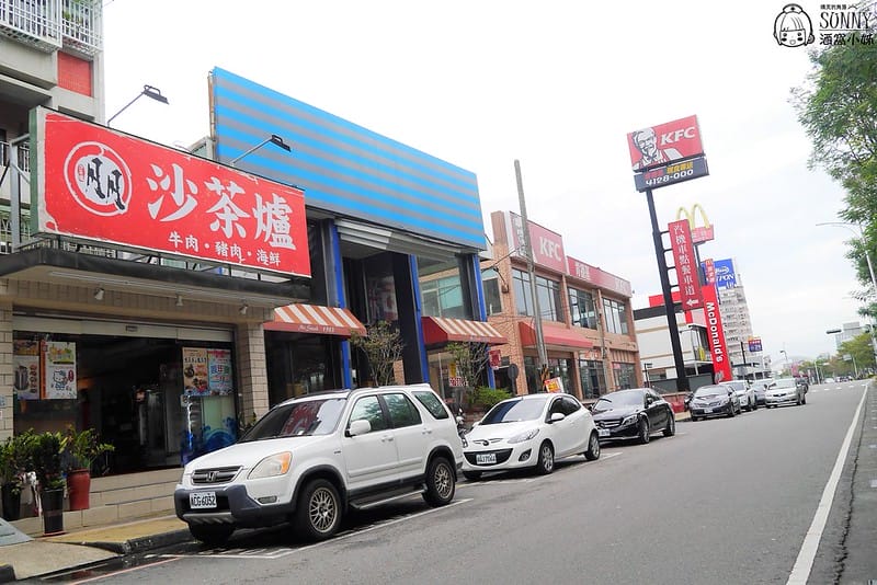 嘉義美食｜二月牌沙茶爐