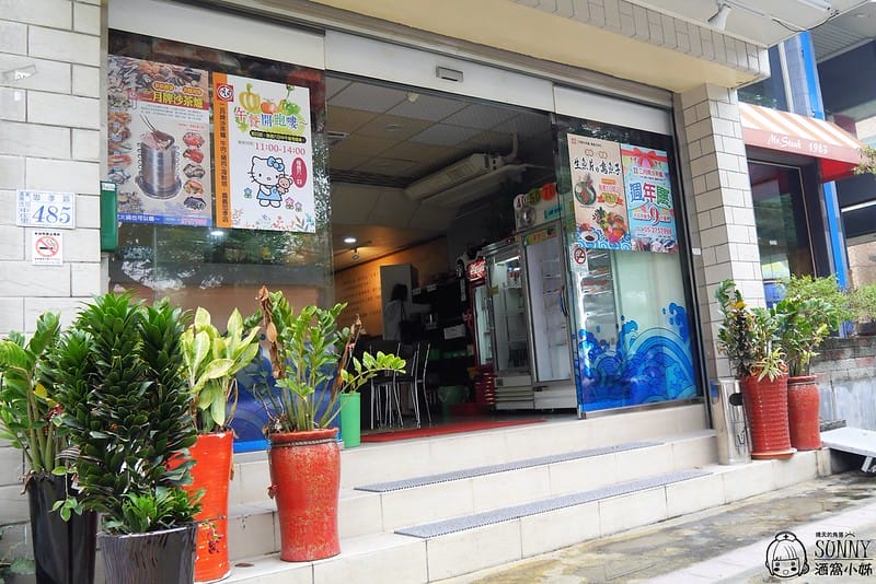 嘉義美食｜二月牌沙茶爐