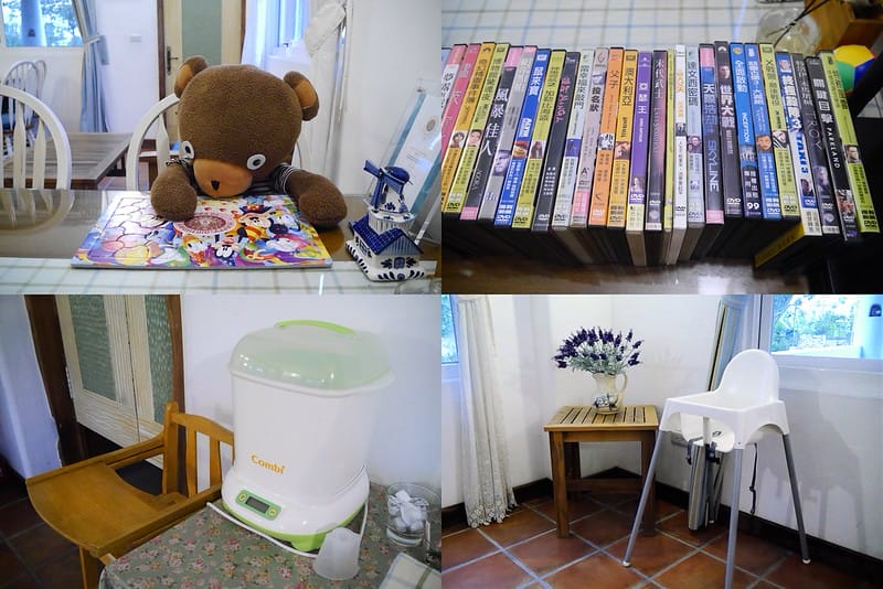 南投民宿x埔里民宿x微笑58