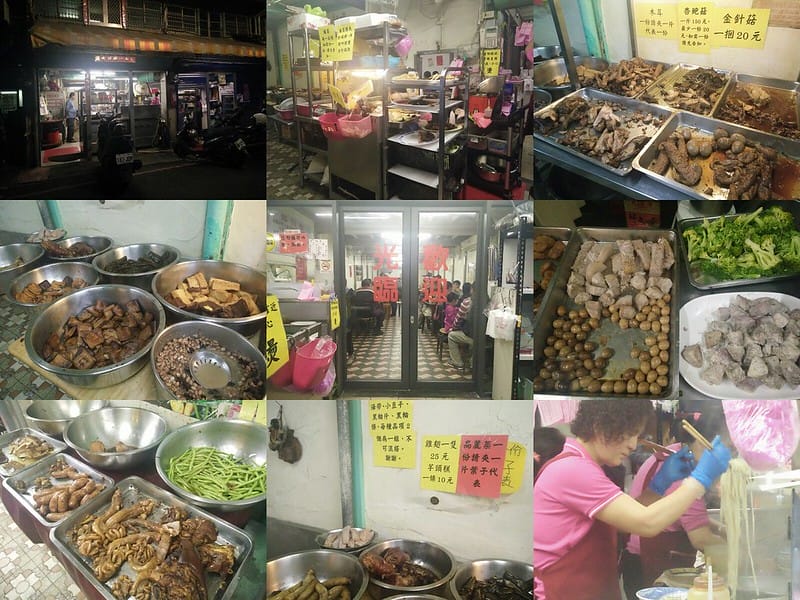 嘉義美食x老張麵店