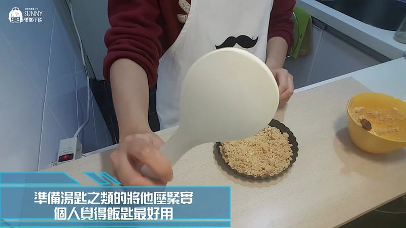 20180123_180123_0013