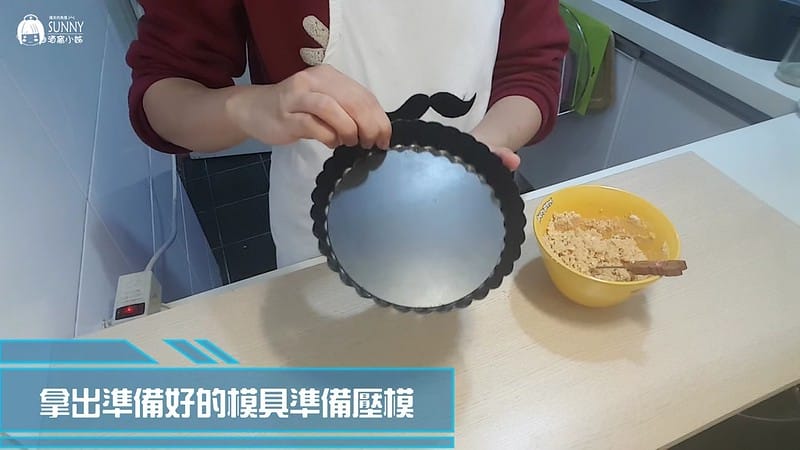 20180123_180123_0014