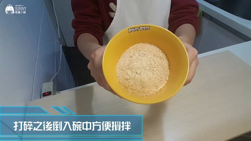 20180123_180123_0017