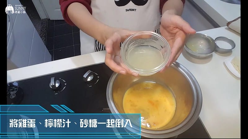 20180123_180123_0008