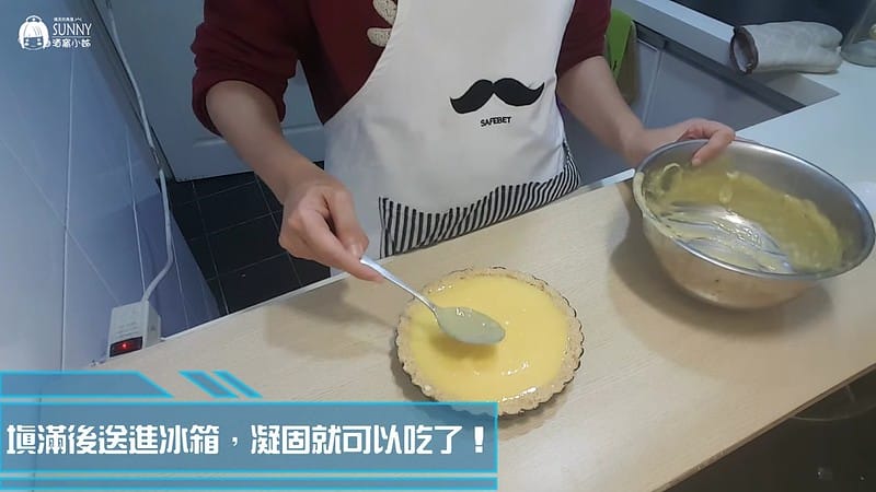 20180123_180123_0002