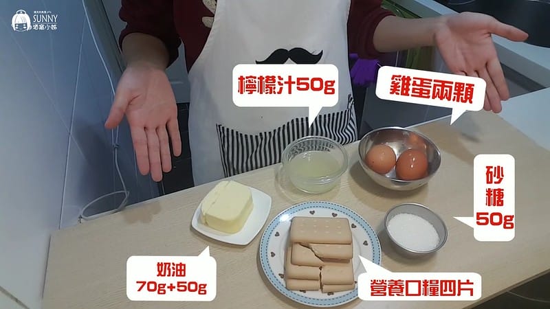 20180123_180123_0019