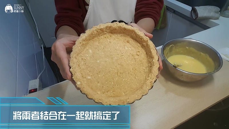 20180123_180123_0003