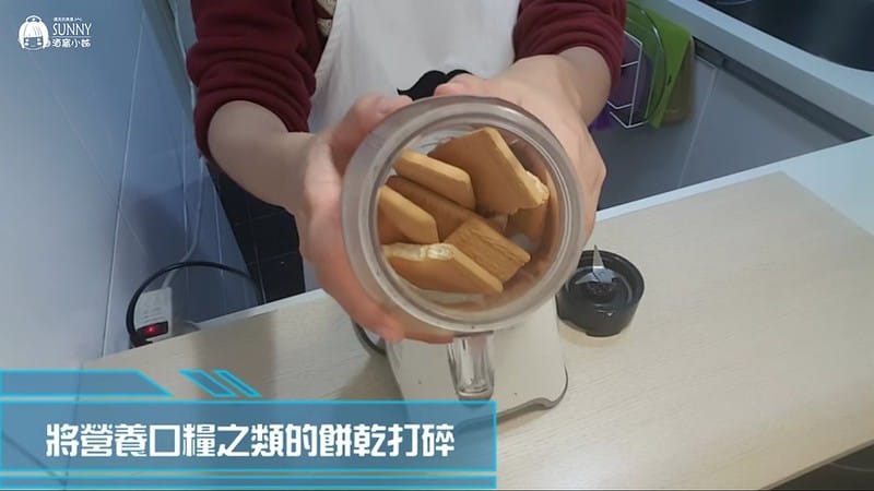 20180123_180123_0018