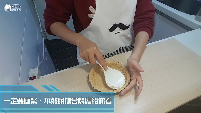 20180123_180123_0012