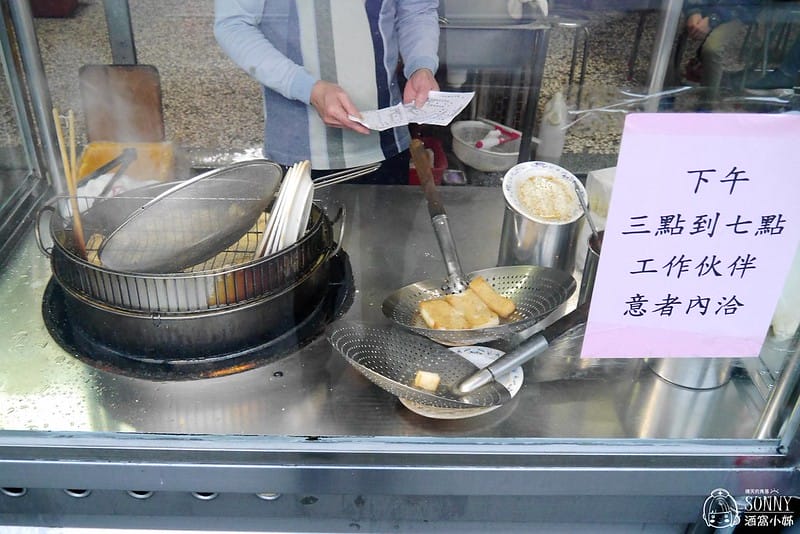 嘉義美食 上海脆皮臭豆腐