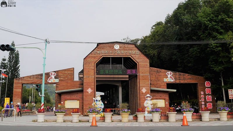 2018嘉義一日遊-竹崎親水公園+天空步道+竹崎火車站