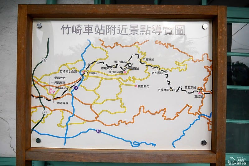 2018嘉義一日遊-竹崎親水公園+天空步道+竹崎火車站