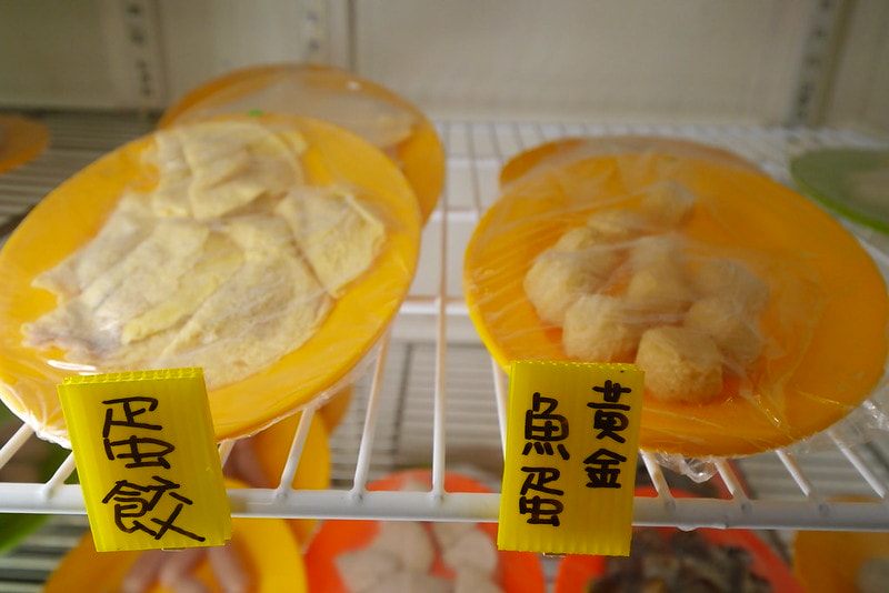 高雄楠梓美食x食一鍋