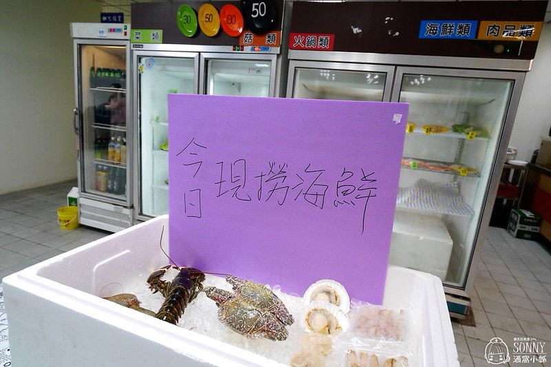 高雄楠梓美食x食一鍋